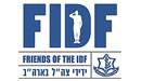 חברי IDF